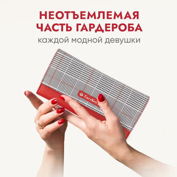 Изображение товара Портмоне Solmax&Case SU54344