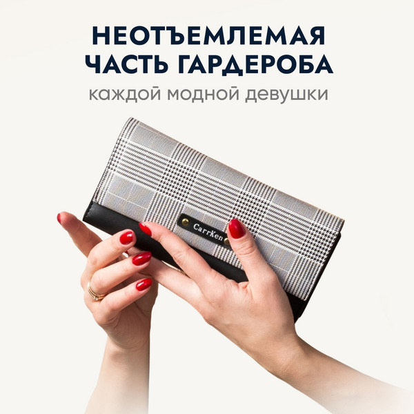 Изображение товара Портмоне Solmax&Case SU54345