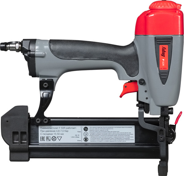 Изображение товара Пневматический гвоздезабиватель Fubag F50R / 100251