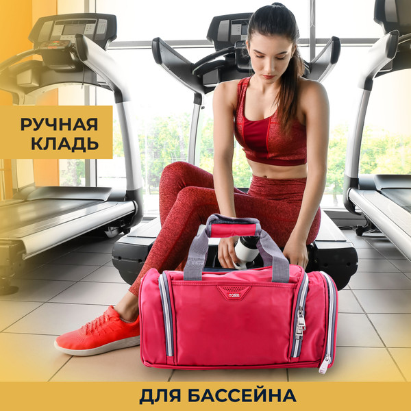 Изображение товара Спортивная сумка Solmax&Case SU54363