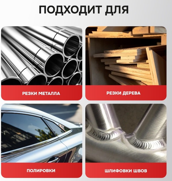 Изображение товара Угловая шлифовальная машина Profipower MKDGA-18V / E0160