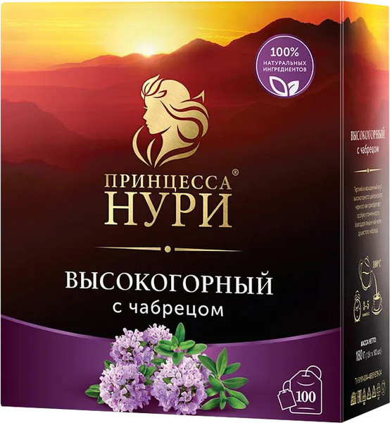 Изображение товара Чай пакетированный Принцесса Нури Высокогорный с чабрецом (100пак)