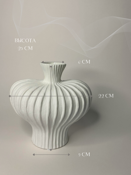 Изображение товара Ваза Merry Bear Home Decor Хум Лой /  30002358