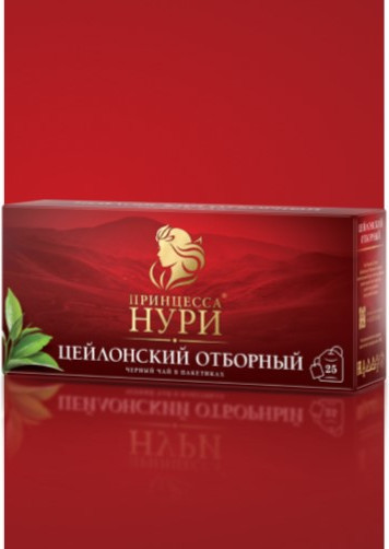 Изображение товара Чай пакетированный Принцесса Нури Отборный (25пак)