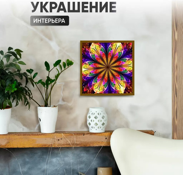 Изображение товара Набор алмазной вышивки Solmax&Creators Цветочный орнамент / CP54046