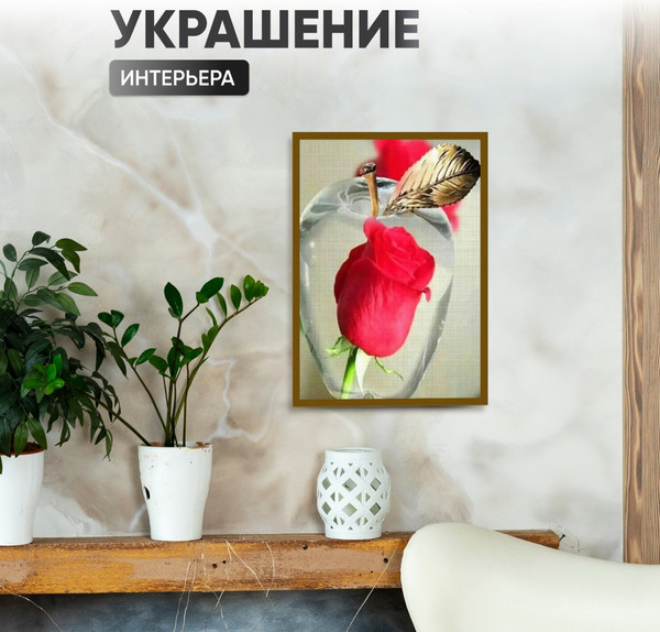 Изображение товара Набор алмазной вышивки Solmax&Creators Красная роза / CP54076