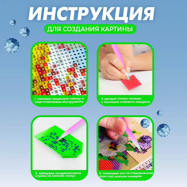 Изображение товара Набор алмазной вышивки Solmax&Creators Старый город / SM98454