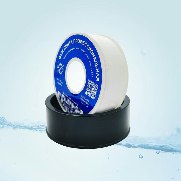 Изображение товара ФУМ-лента РМС 12000x19x0.25мм ФУМ-П-19