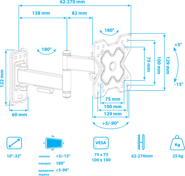 Изображение товара Кронштейн для телевизора ARM Media Mars-6 (черный)