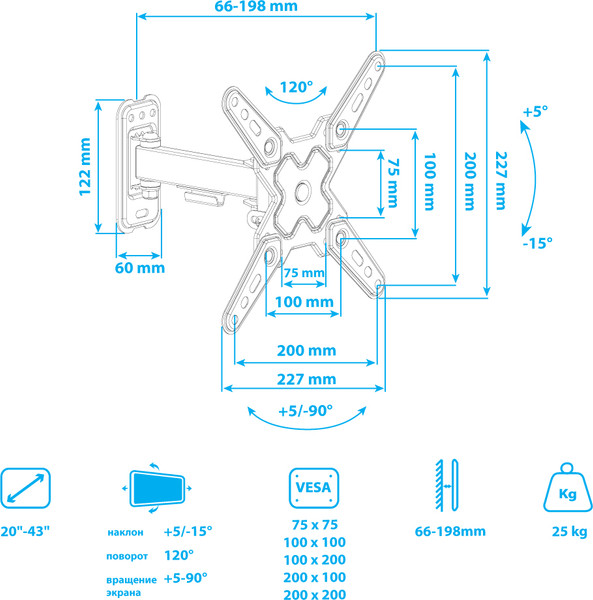 Изображение товара Кронштейн для телевизора ARM Media Mars-7 (черный)