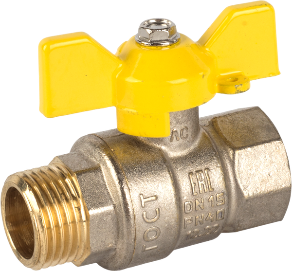 Изображение товара Шаровой кран LD Pride 47.32.B-Н.Б Gas Ду32 Ру25 / LD.47.352.32 (ручка бабочка)