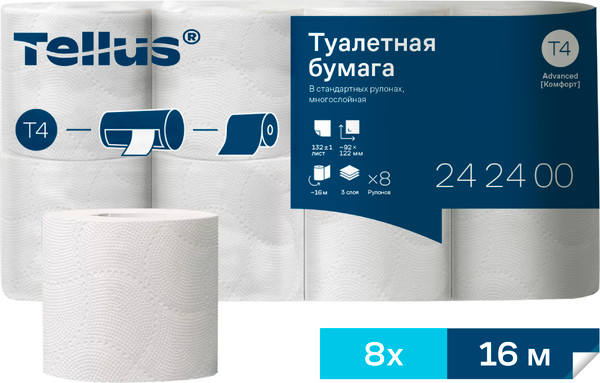 Изображение товара Туалетная бумага Tellus Трехслойная / 24240027 (8рул)