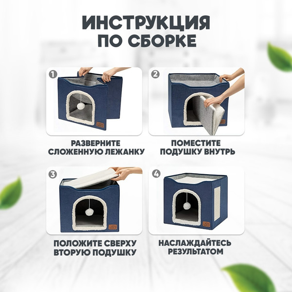 Изображение товара Домик для животных Solmax&Zoo SM98161 (серый)