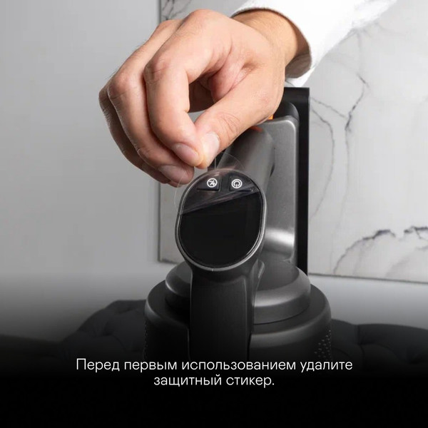 Изображение товара Вертикальный пылесос Garlyn MDC-3000