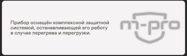 Изображение товара Вертикальный пылесос Garlyn MDC-3000