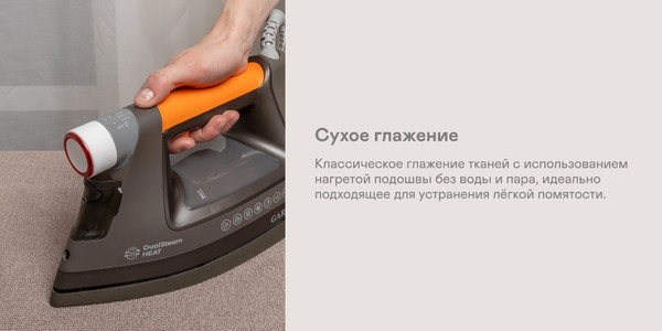 Изображение товара Утюг с парогенератором Garlyn GT-500 Pro