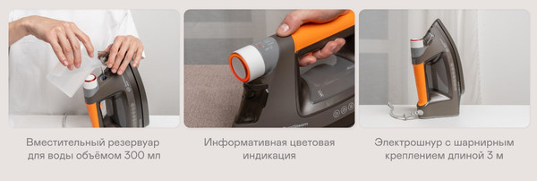 Изображение товара Утюг с парогенератором Garlyn GT-500 Pro