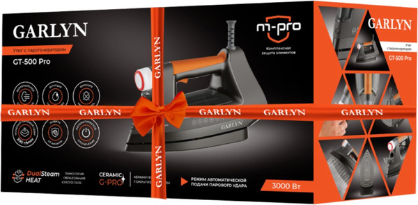 Изображение товара Утюг с парогенератором Garlyn GT-500 Pro