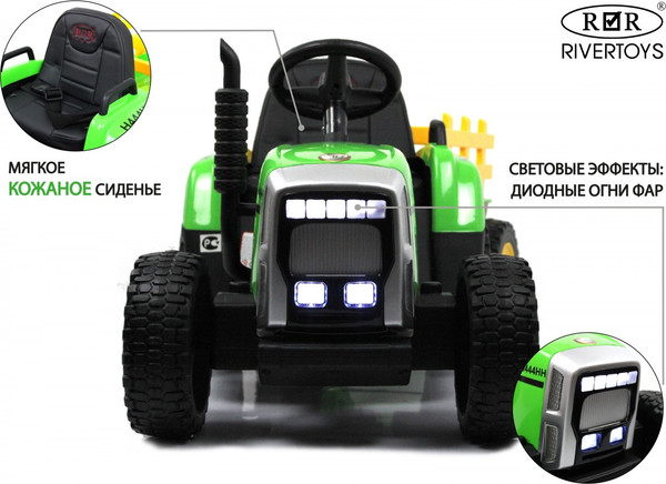 Изображение товара Детский автомобиль RiverToys H444HH (зеленый)