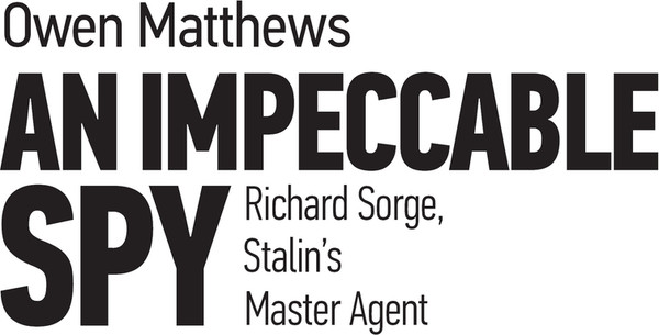 Изображение товара Книга АСТ Безупречный шпион, твердая обложка (Мэтьюс Оуэн)