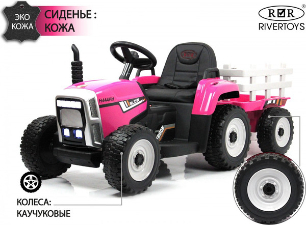 Изображение товара Детский автомобиль RiverToys H444HH (розовый)