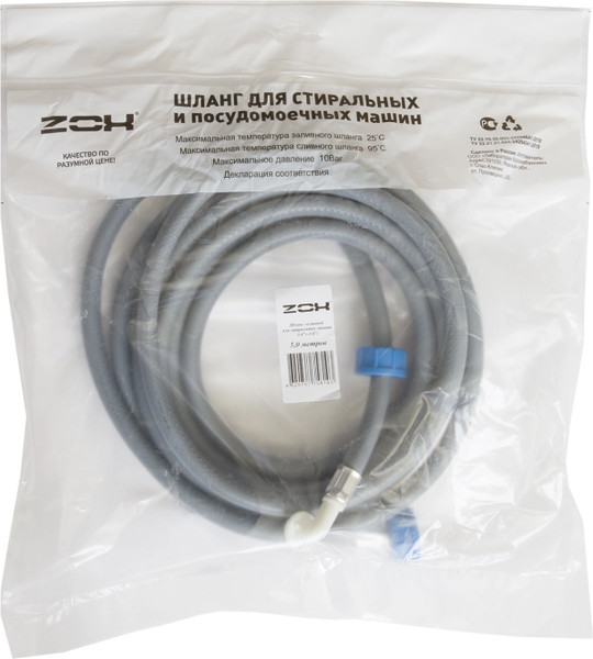 Изображение товара Заливной шланг Zox ZOX / 554441 (5м)