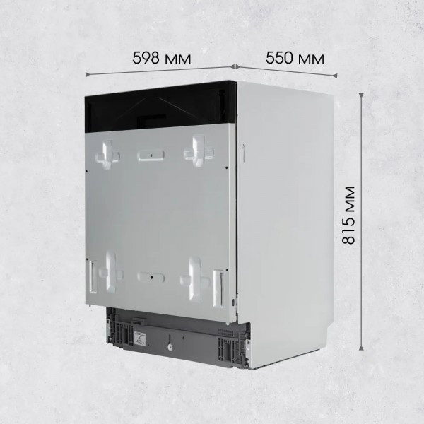 Изображение товара Посудомоечная машина Zigmund & Shtain DW 307.6