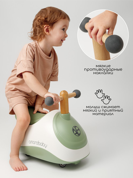 Изображение товара Каталка детская Amarobaby Enjoy AB24-7NJ/0407 (белый/зеленый)