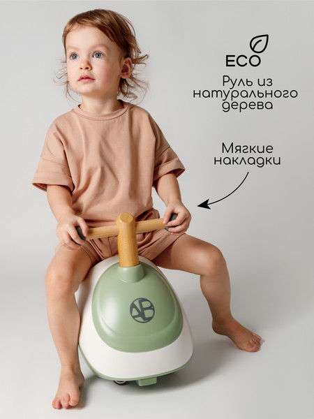 Изображение товара Каталка детская Amarobaby Enjoy AB24-7NJ/0407 (белый/зеленый)