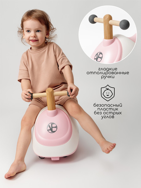 Изображение товара Каталка детская Amarobaby Enjoy AB24-7NJ/0006 (белый/розовый)
