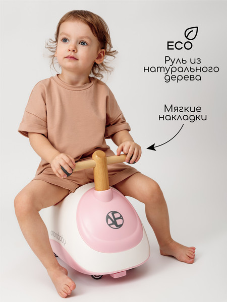 Изображение товара Каталка детская Amarobaby Enjoy AB24-7NJ/0006 (белый/розовый)