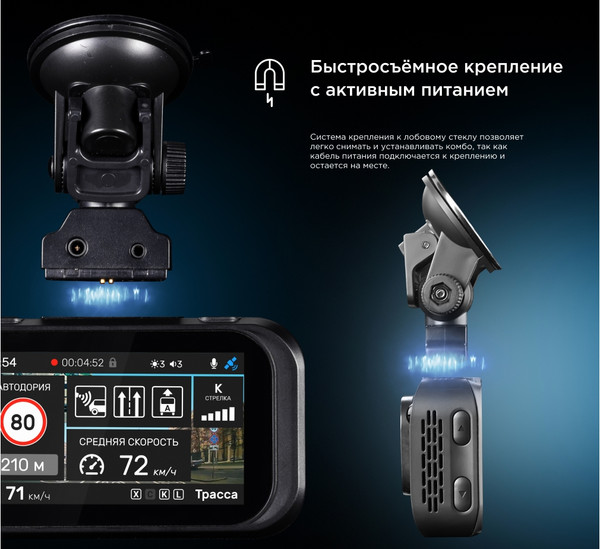 Изображение товара Автомобильный видеорегистратор Incar SDR-175