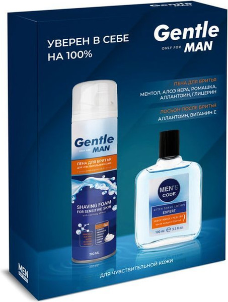 Изображение товара Набор косметики для бритья Delta Parfum Gentle Пена для бритья 200мл+Лосьон после бритья 100мл