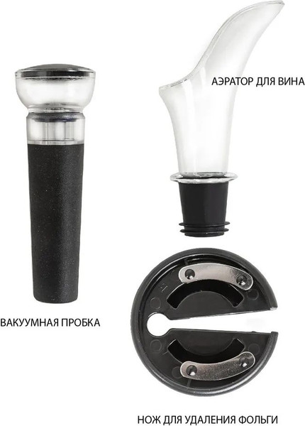 Изображение товара Набор для бара Olivetti CSB9601