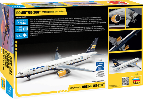 Изображение товара Сборная модель Звезда Пассажирский авиалайнер Боинг-757-200 / 7032