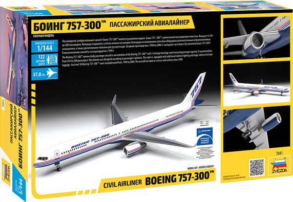 Изображение товара Сборная модель Звезда Пассажирский авиалайнер Боинг 757-300 / 7041