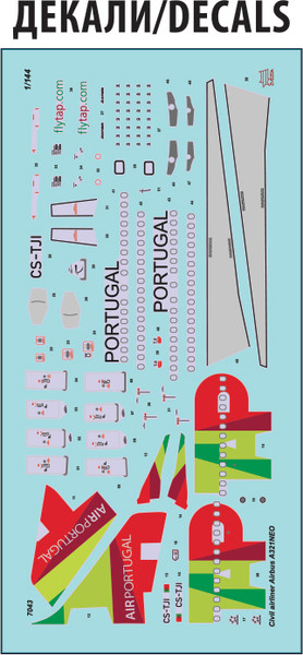 Изображение товара Сборная модель Звезда Пассажирский авиалайнер Аэробус А-321neo / 7043