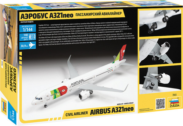 Изображение товара Сборная модель Звезда Пассажирский авиалайнер Аэробус А-321neo / 7043