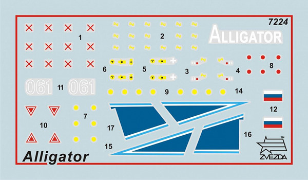 Изображение товара Сборная модель Звезда Российский многоцелевой ударный вертолет Аллигатор / 7224П