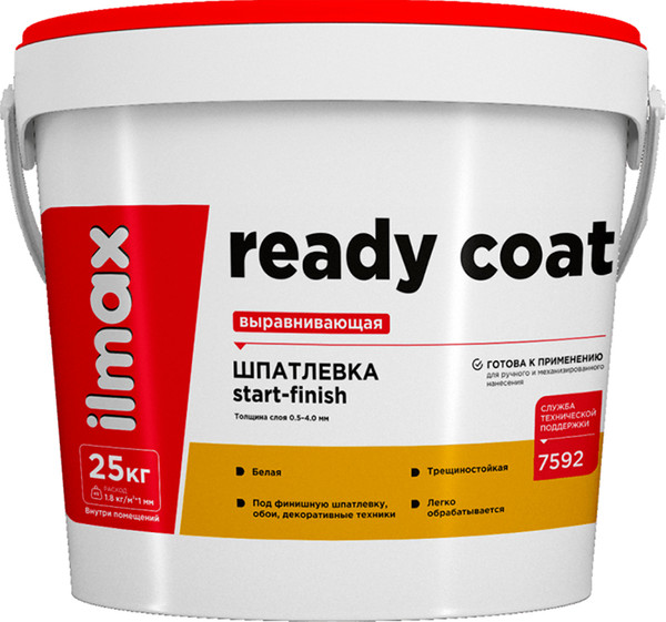 Изображение товара Шпатлевка готовая ilmax Ready Coat Старт-финиш (25кг)
