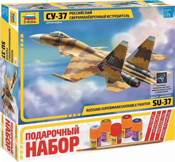 Изображение товара Сборная модель Звезда Самолет Су-37 / 7241П