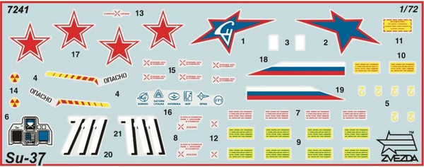 Изображение товара Сборная модель Звезда Самолет Су-37 / 7241П