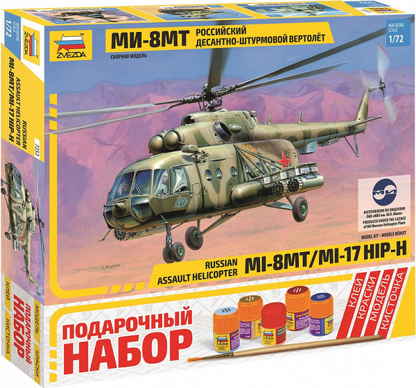 Изображение товара Сборная модель Звезда Вертолет Ми-8МТ / 7253П