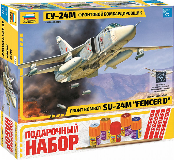 Изображение товара Сборная модель Звезда Самолет Су-24М / 7267П
