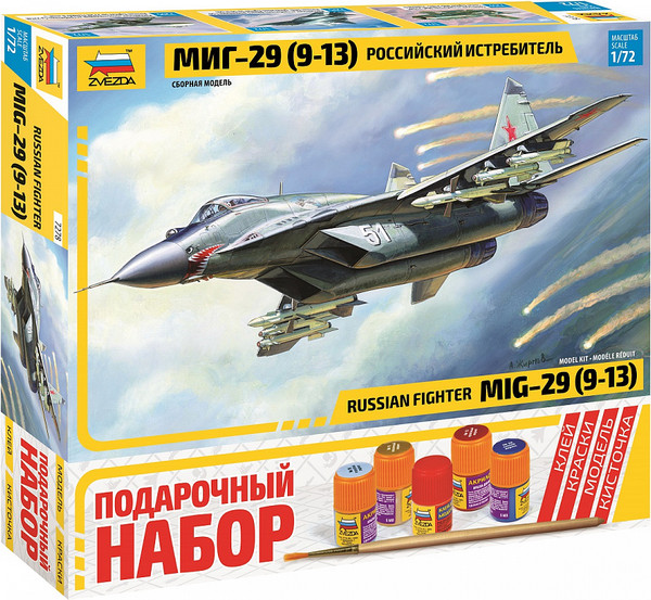 Изображение товара Сборная модель Звезда Самолет МиГ-29 (9-13) / 7278П