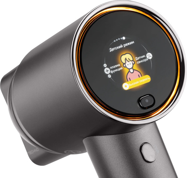 Изображение товара Фен TECHNO Plasma / HD06