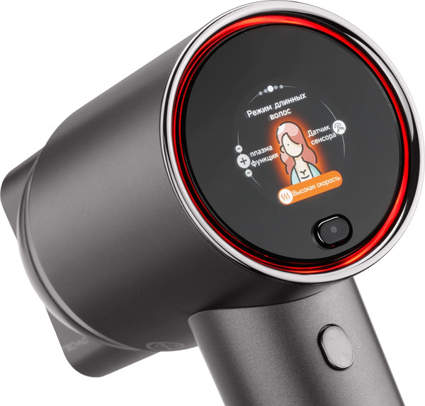 Изображение товара Фен TECHNO Plasma / HD06