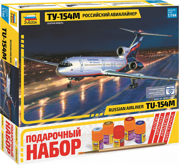Изображение товара Сборная модель Звезда Пассажирский авиалайнер Ту-154 / 7004П