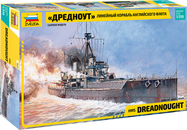 Изображение товара Сборная модель Звезда Английский линкор Дредноут / 9039