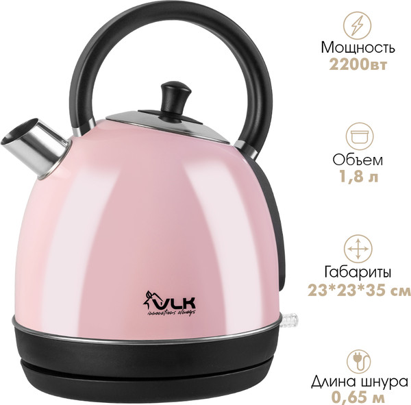 Изображение товара Электрочайник VLK Siena-6562 (розовый/черный)